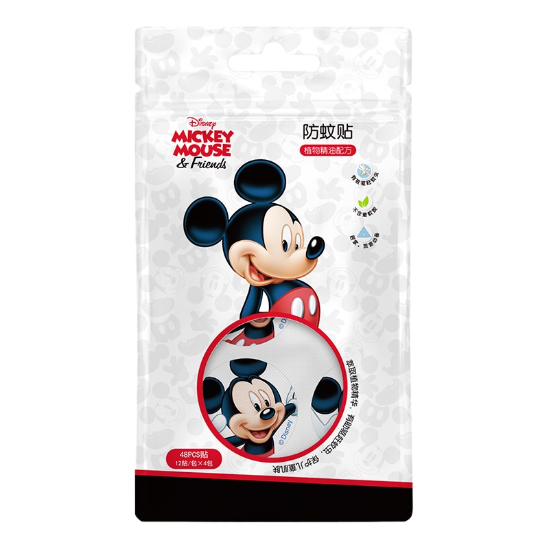 迪士尼(Disney)驱蚊贴 防蚊贴 儿童防蚊贴 宝宝驱蚊扣 米奇户外随身儿童驱蚊用品避蚊贴48片