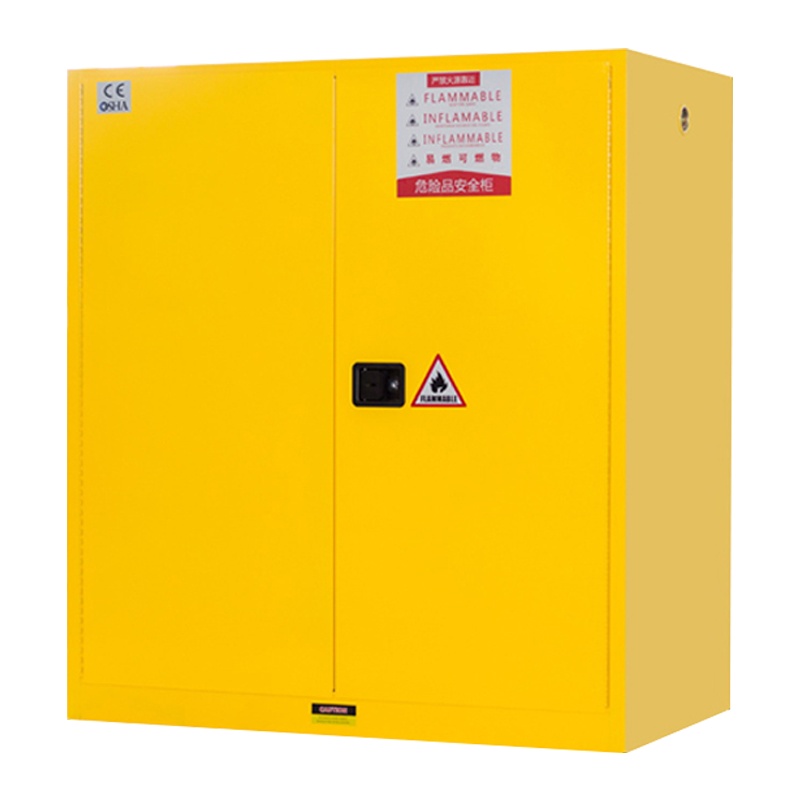 永格易燃易爆化学品存储柜4/12/22/30/45/60/90/110加仑防爆危化品安全柜防火防爆柜110加仑防爆柜