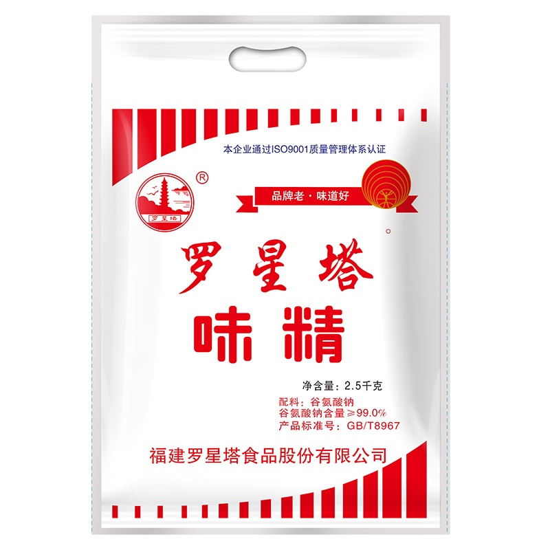 罗星塔 纯味精 2500g
