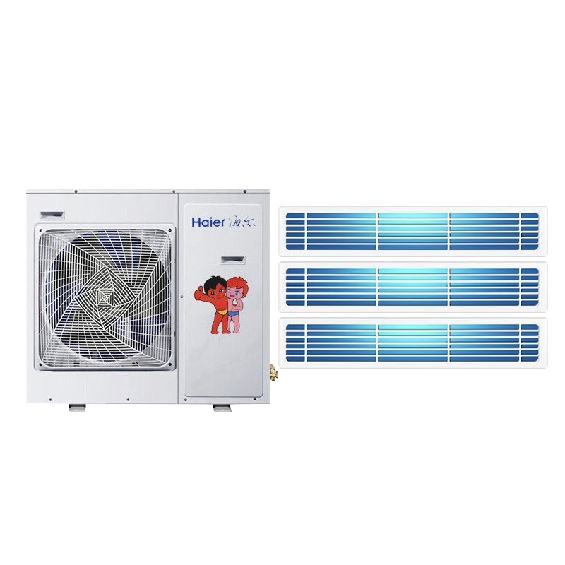 [热卖]海尔(Haier)4匹一拖三中央空调冷暖直流变频多联机客厅家用RFC100MXSAVA(G)