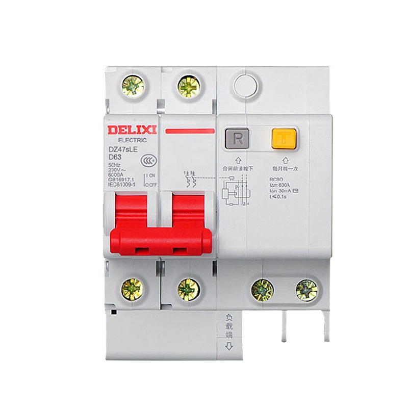 2P空气开关带漏电保护（个）