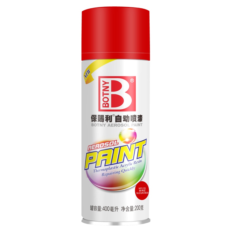 保赐利自动喷漆(botny) 汽车漆摩托漆涂鸦喷漆罐墙面轮毂漆 B-1088 228#大红色