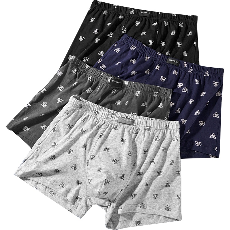 七匹狼 纯棉+抗菌4条装内衣男式男生短裤头青少年平角男士内裤男纯棉