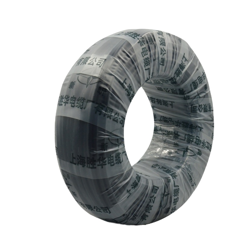 Aibik 胜华国标RVVP屏蔽线信号线 电线电缆 3芯1平方屏蔽线 1米(50米起售)