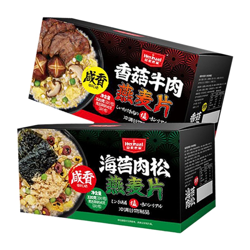 皇麦世家(Heroyal) 香菇牛肉燕麦/海苔肉松麦片 咸香麦片320g(10包) 早餐冲泡 冲饮免煮 谷物粥 速食组合