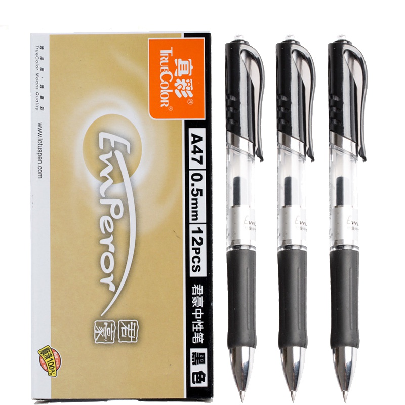 真彩A47按动中性笔12支/盒 0.5mm按动型水性笔 水笔签字笔黑油笔 碳素笔 办公用品 办公文具