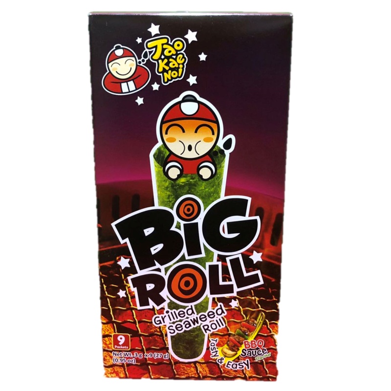 泰国进口老板仔香脆海苔27克(3克*9) 烧烤味 海苔卷