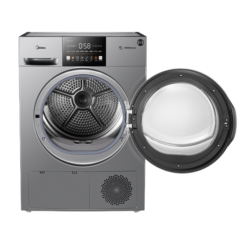 美的快净10公斤干衣机42℃热泵温柔烘 360°UV光除菌 支持鸿蒙智联 除螨除潮 祛味空气洗 MH100-H10WY