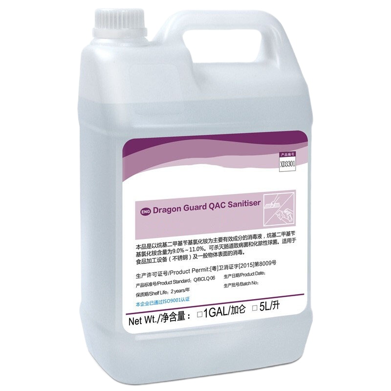 BCL季铵盐消毒液5L*1瓶