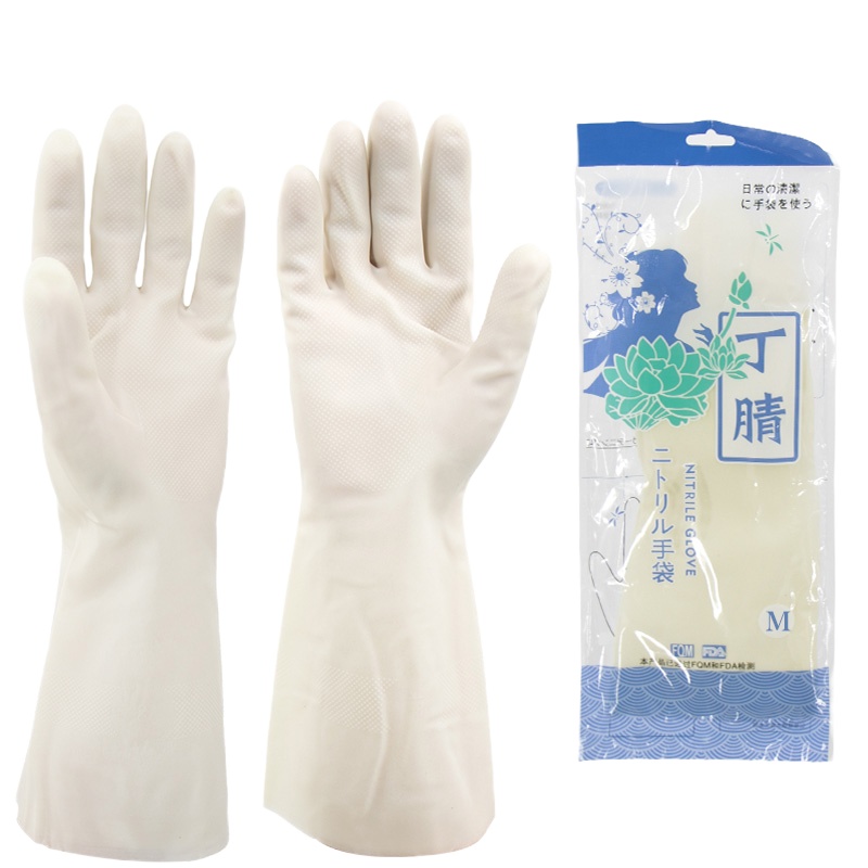 漂牌 橡胶手套 长款 1双白色