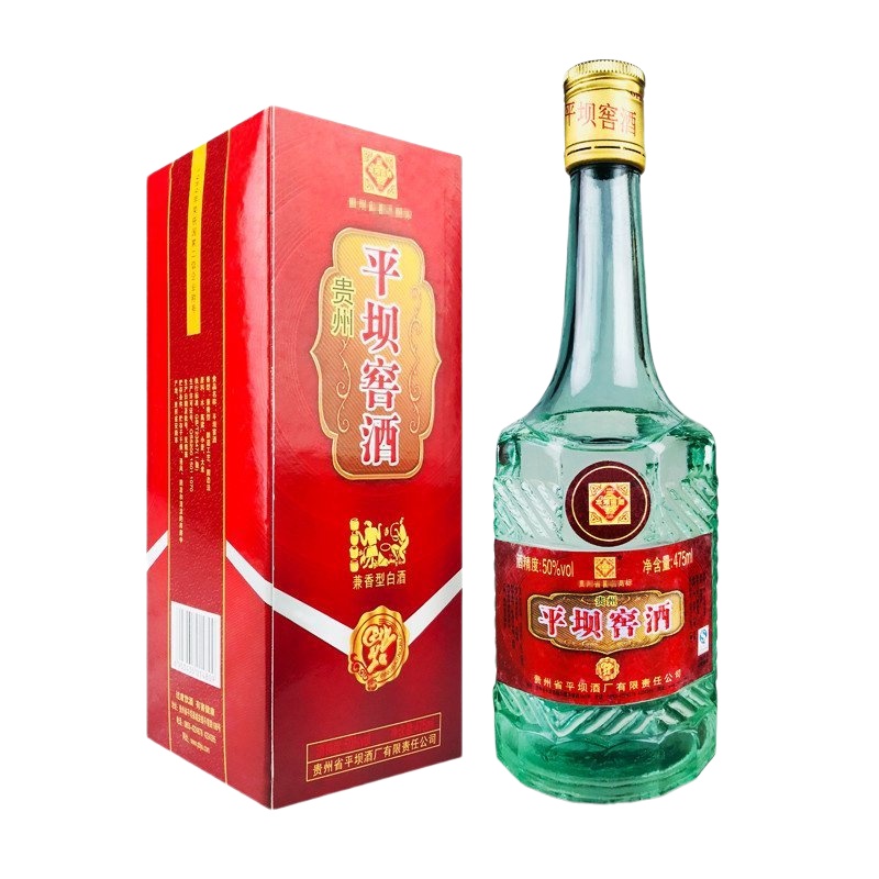 融汇酒类老酒 平坝窖酒50° 兼香型（2013年 ） 475mlx2瓶