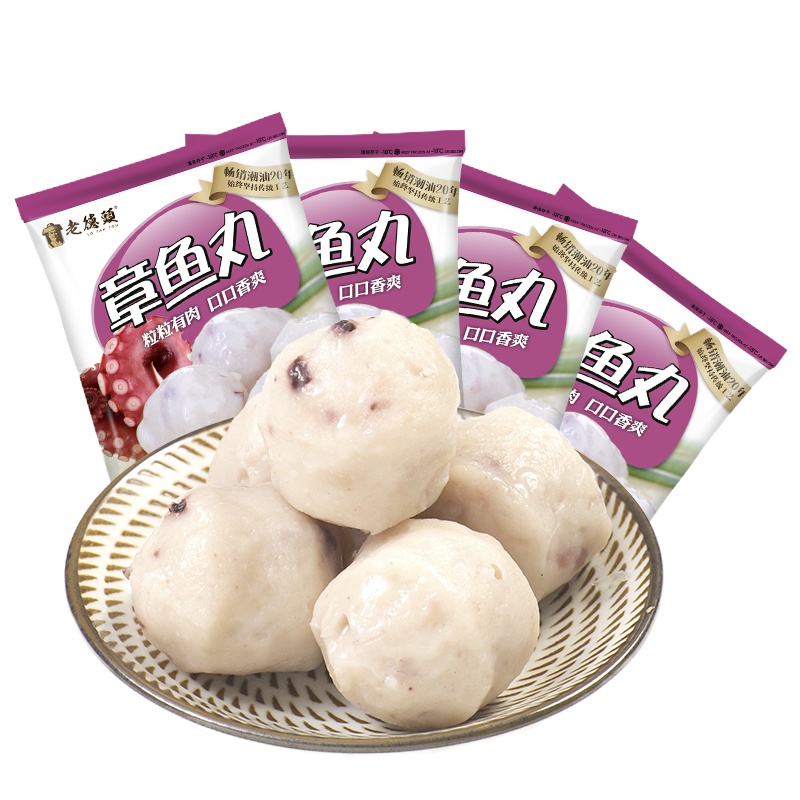 ZX章鱼丸170g*4