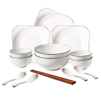 富昱景 陶瓷碗碟套装北欧网红家用简约骨瓷餐具套装碗盘碗筷18件套方型