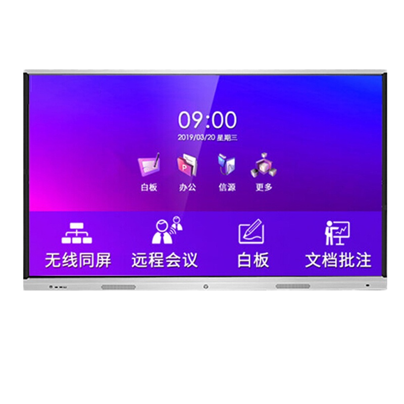 佳视盾(JURDG)JSD1000PC 100英寸平板电视