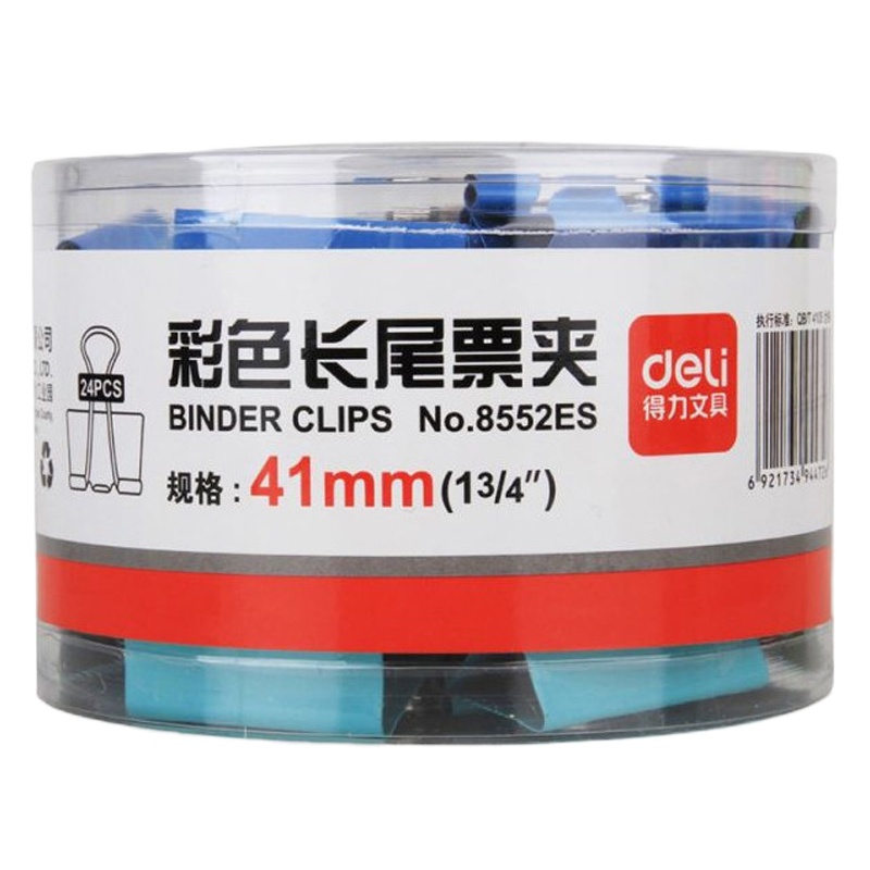 得力(deli) 8552 彩色长尾夹 41mm 单筒装