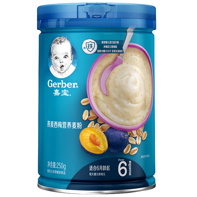 嘉宝(Gerber)婴儿辅食 燕麦西梅麦粉 宝宝营养高铁米糊2段 250g(6-36个月适用) 米粉