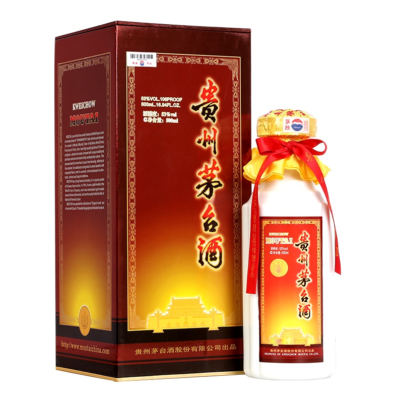 贵州茅台酒53度飞天茅台500mL 酱香型白酒 茅台豪华装 绛色 整箱6瓶