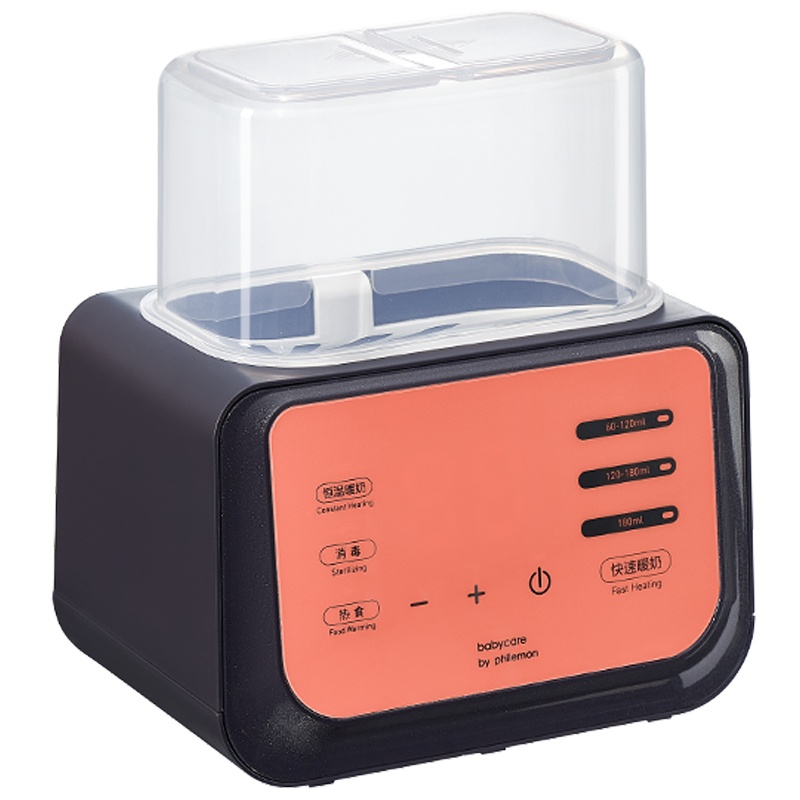 [提前购]babycare恒温温奶器 消毒器二合一自动 奶瓶热奶器 智能暖奶器圣波尔森紫4900