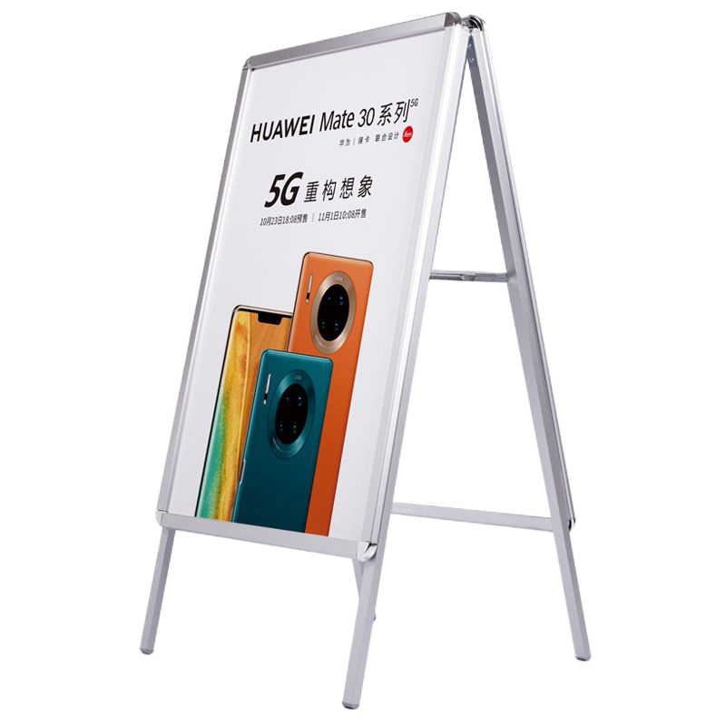 展架展架广告牌展示牌展架立式落地式