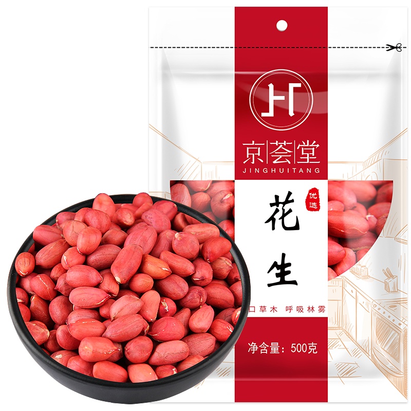 京荟堂 花生米500g 红皮 五谷杂粮 粗粮 粥伴侣