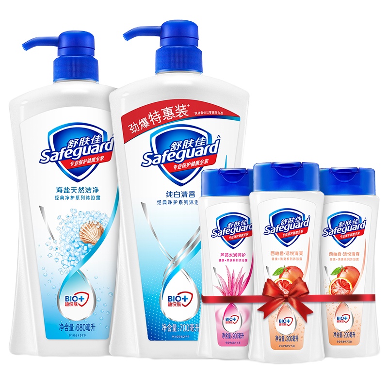 舒肤佳沐浴露套装沐浴乳液 纯白700ml+海盐680ml送西柚200ml*2+芦荟200ml*1 无皂基