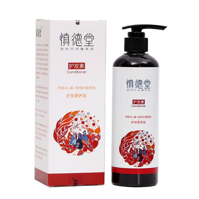 慎德堂护发素 300ml/瓶 种草奥提取 深层滋养 柔软发质 男女通用