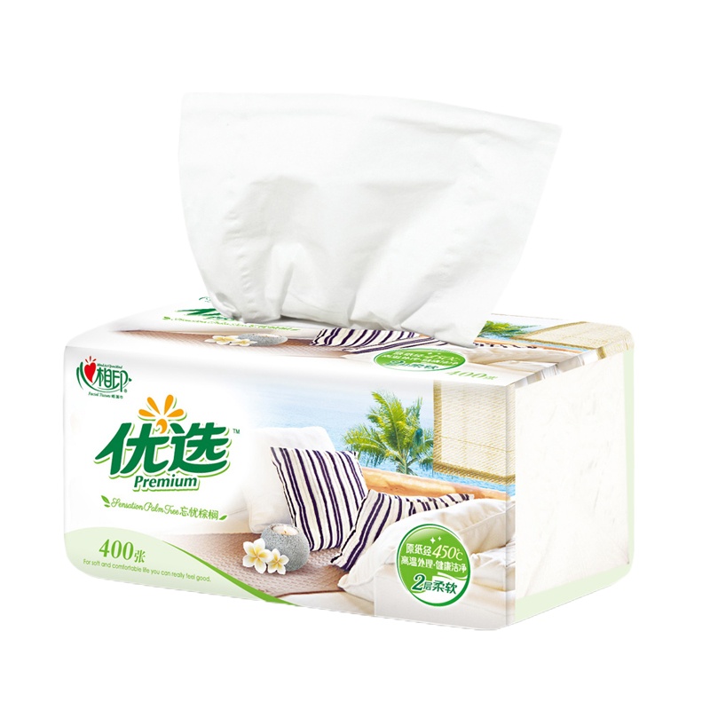 (DT)心相印 DT9200 135*210mm 2层200抽优选抽纸 3包*24提/箱(计价单位:箱)