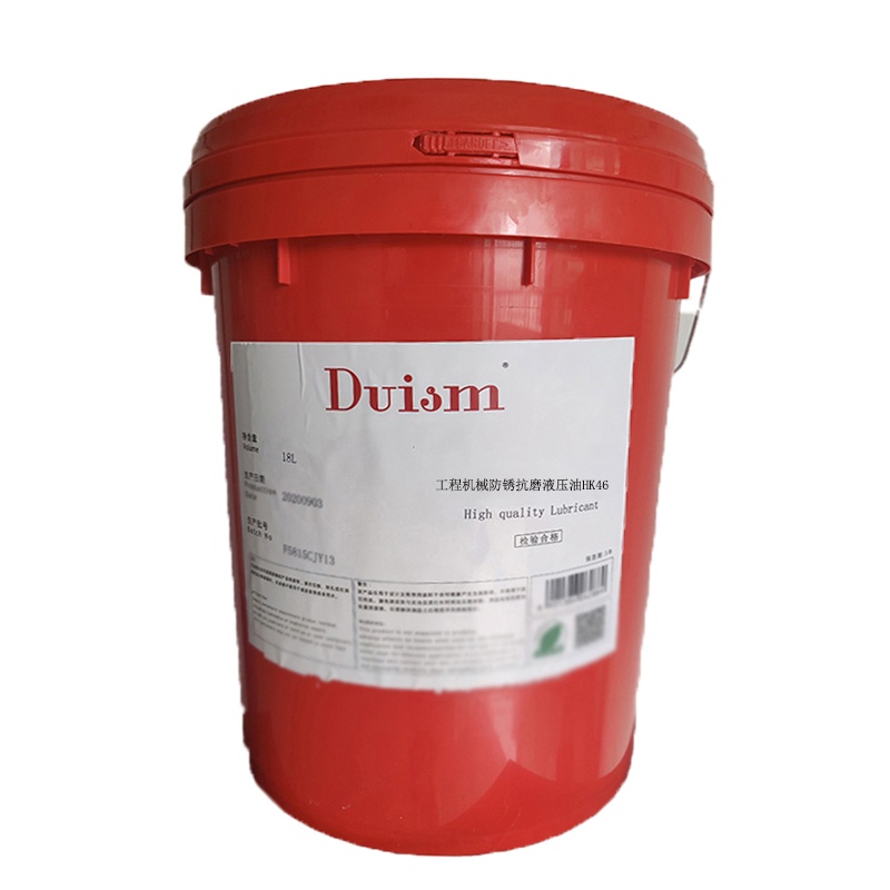 杜伊斯顿(Duian) 18升长寿命合成螺杆式空压机油AS32