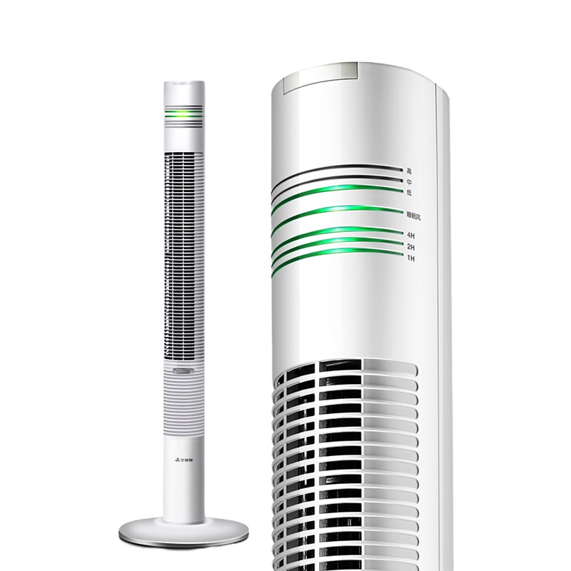 艾美特FT46R五叶定时遥控塔扇无叶电风扇