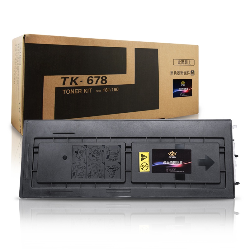 皇者.巴威(BAVIS)适合京瓷TK-678墨粉盒 Kyocera KM2540复印机粉盒3040打印机墨盒 碳粉 墨粉