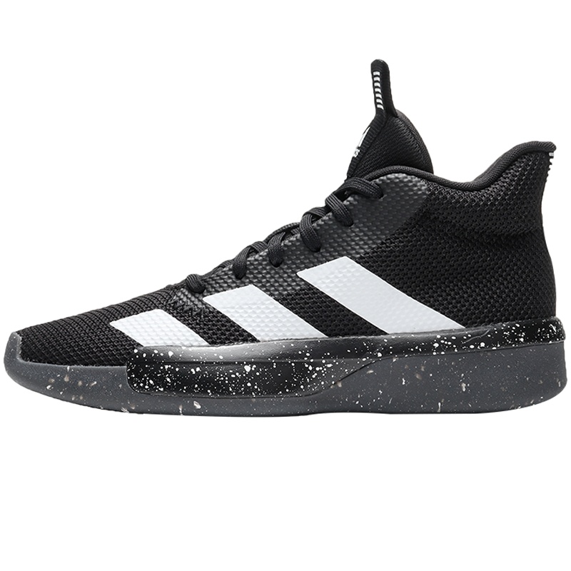 【自营】阿迪达斯男鞋篮球鞋场上实战训练运动鞋EF9845