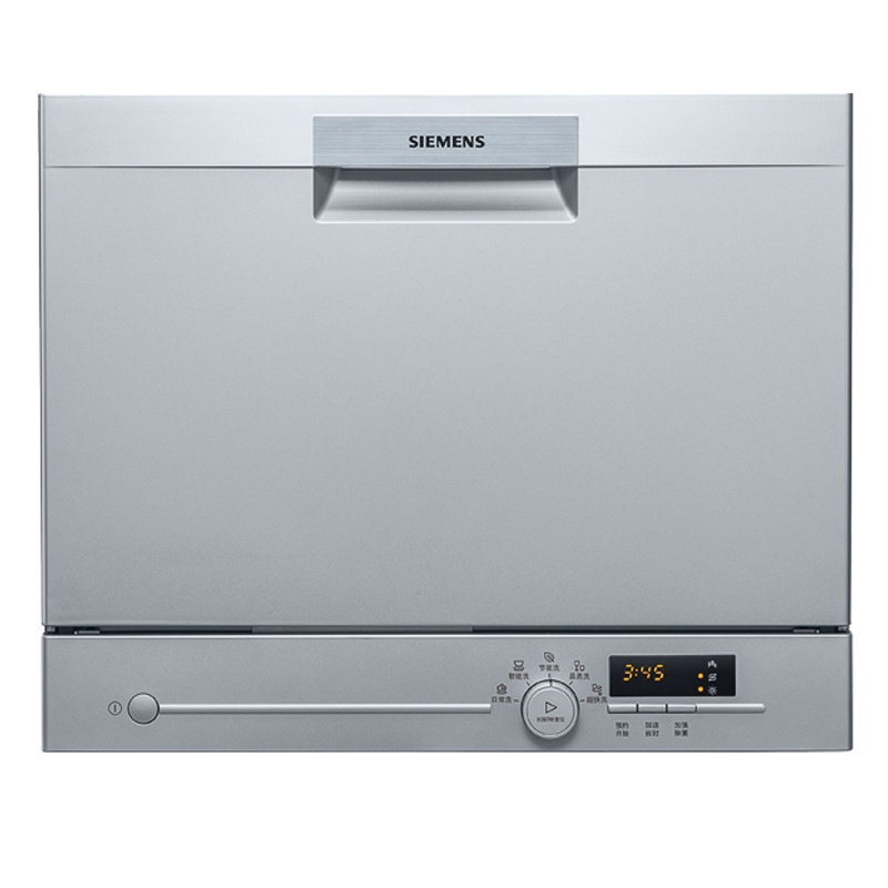西门子(SIEMENS)进口家用全自动洗碗机独立台式自动洗碗器 6套SK215I00AC