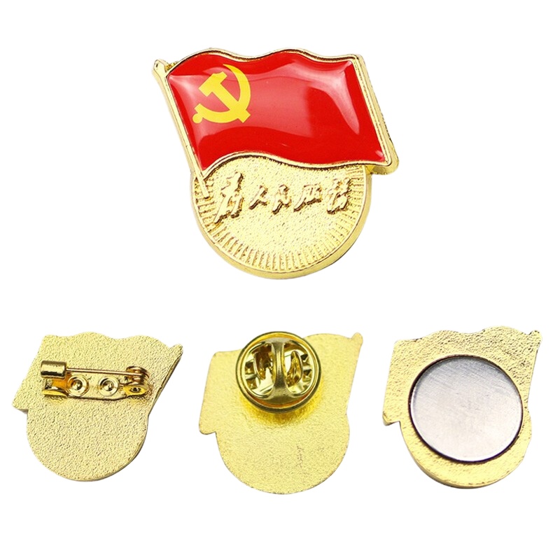 诚隆 磁性党徽直径1.7cm 50个/包