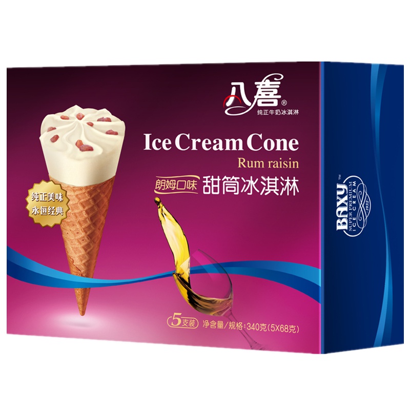 八喜 朗姆口味甜筒冰淇淋5支装340g