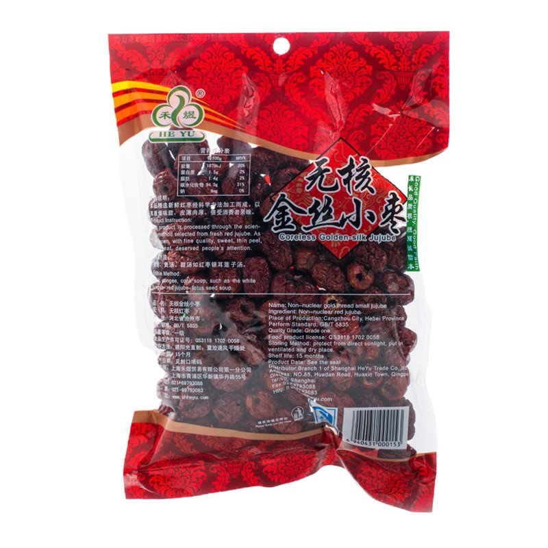 禾煜 无核红枣 250g