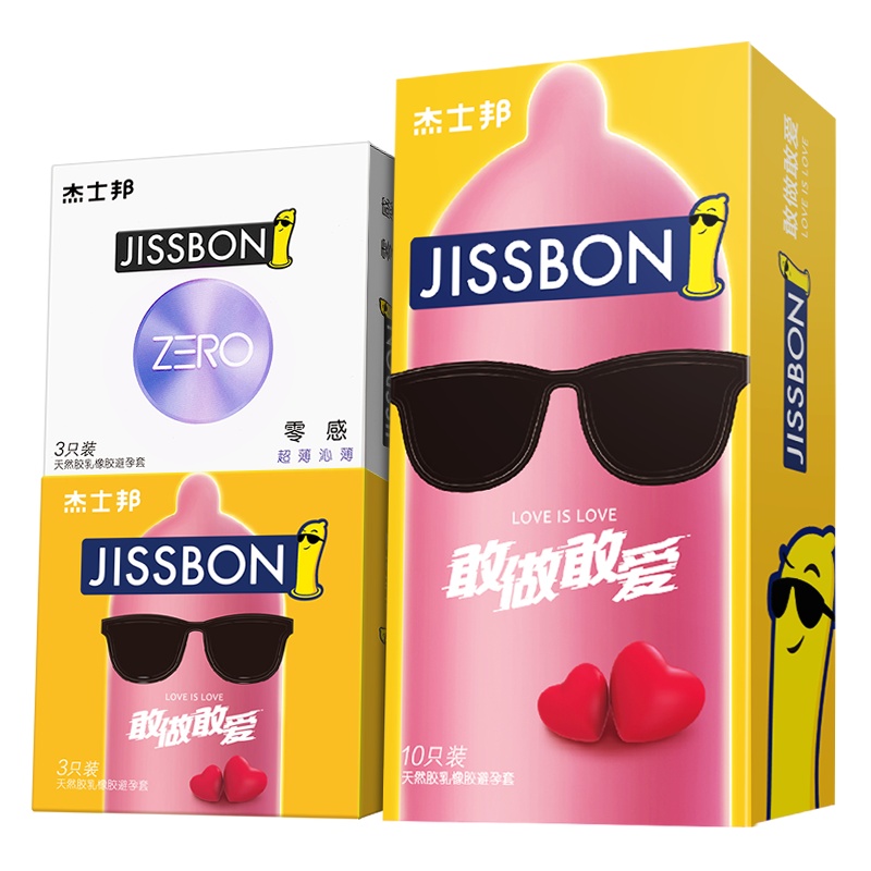 零感沁薄3只装*30盒(ZT3*30)