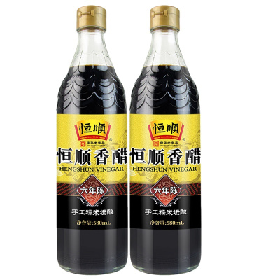 恒顺镇江香醋六年陈镇江特产六年陈酿580ml*3瓶装 纯粮酿造
