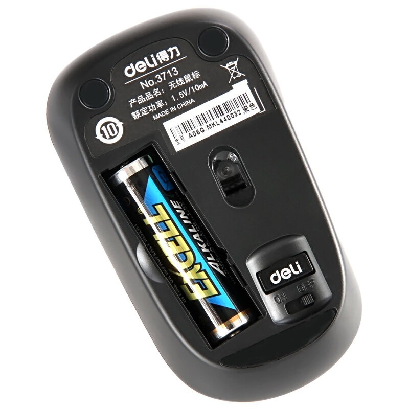 得力(DUNSK)3713 无线鼠标黑色(单个装)