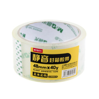 晨光(M&G)AJD99575静音封箱胶带 3卷装48mm*40y 大号无声胶带快递打包封箱带封口胶布大卷4.5透明胶带