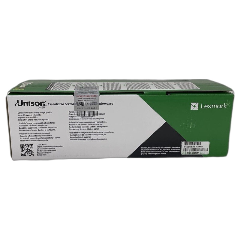 利盟 20N3HYK-黄色粉盒 CS439 6700页高容粉盒(个)