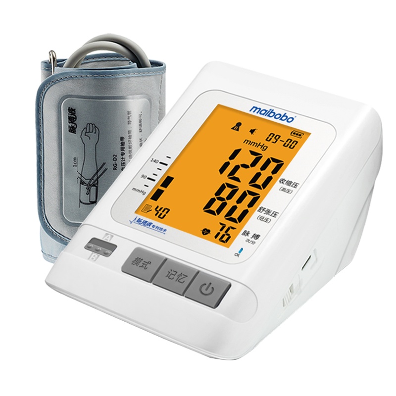 脉搏波(maibobo)血压计RBP-2900 电子血压测量仪 智能加压 家用上臂式 语音播报 精准血压仪