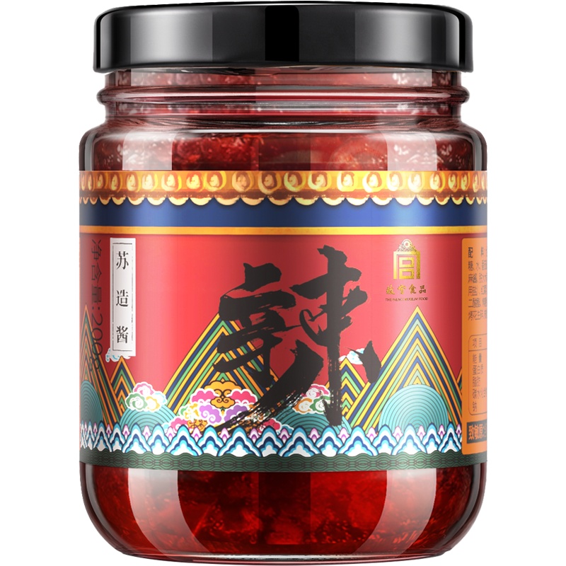 李子柒宫廷苏造酱拌饭拌面酱花生辣椒调味爆下饭酱200g*2瓶