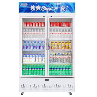 五洲伯乐(WUZHOUBOLE)LC-888 888升 商用展示柜 冷藏饮料柜 双门展示柜 侧开门 陈列保鲜柜(白色)