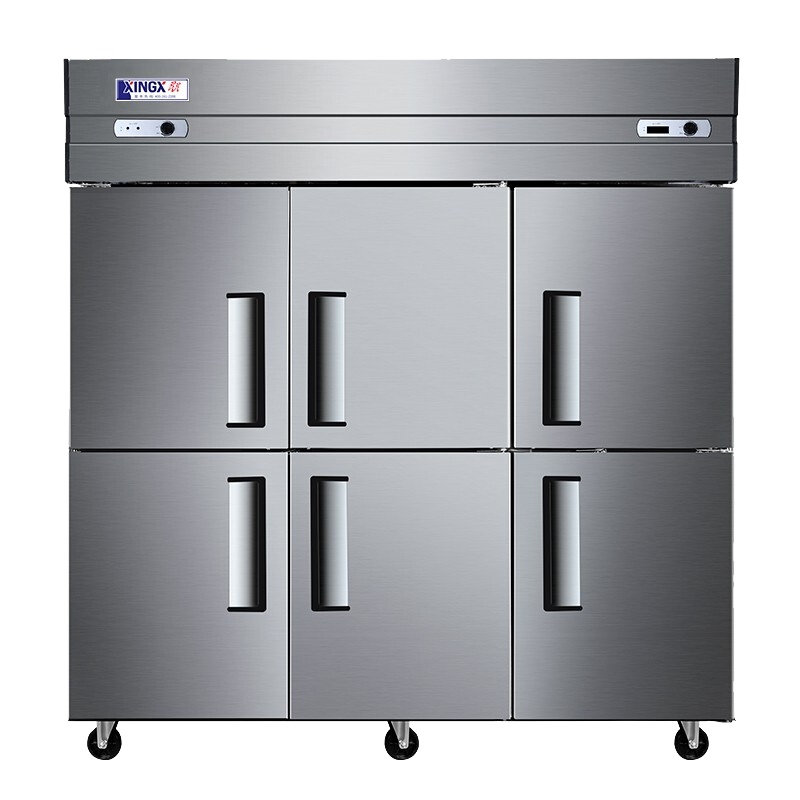 星星(XINGX)BCD-1300E六门冰 箱 (商用 六门 厨房冰箱)
