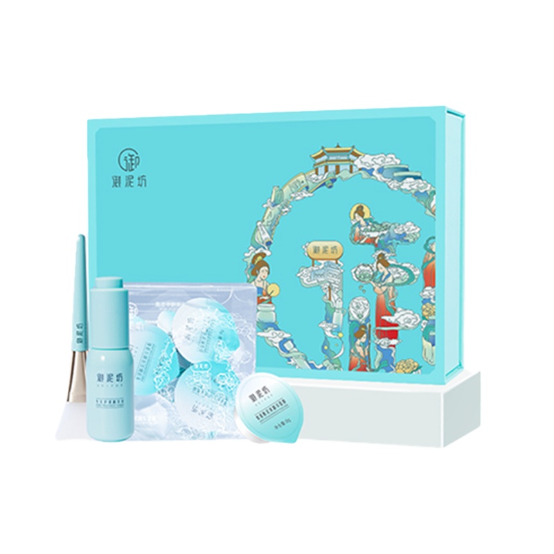 御泥坊氨基酸泥尊享礼盒深层清洁控油去黑头收毛孔涂抹泥膜苏宁自营