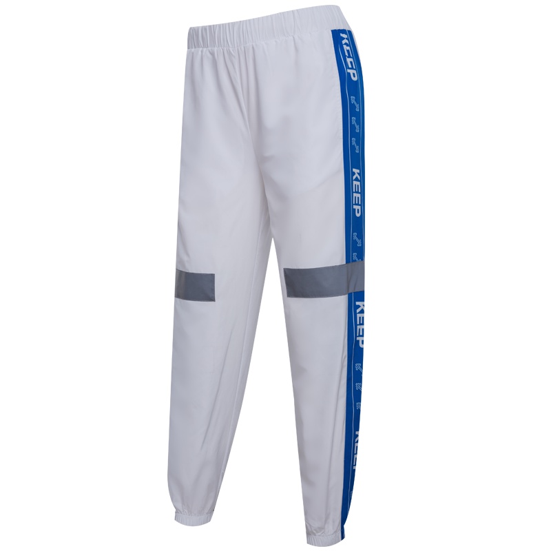 范斯蒂克(vansydical)运动裤女宽松束脚瑜伽长裤跑步透气速干梭织裤休闲收口显瘦健身裤