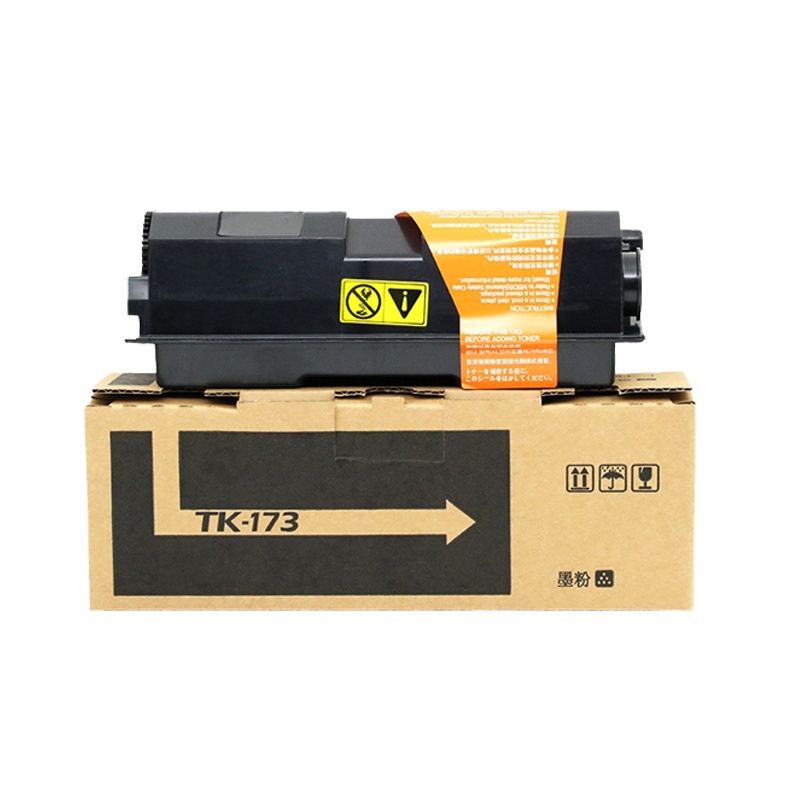 艾洁 TK-173黑色墨粉 适用于京瓷kyocera P2135dn FS1320d 173粉盒