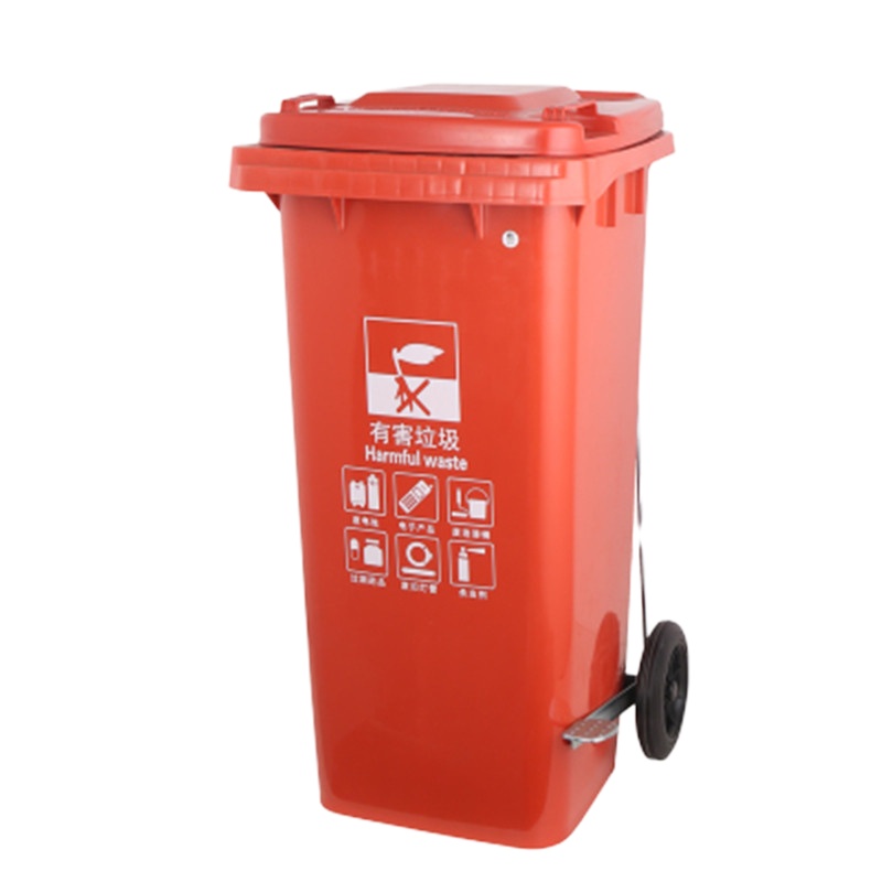 厚户外垃圾桶 带滚轮 240L 红色