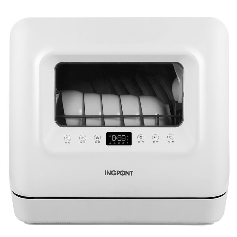 英邦洗碗机全自动家用小型台式免安装迷你高温消毒烘干刷小米碗机