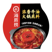海底捞浓香牛油火锅底料400g 盒装 调味品调味料 冬日涮火锅 四川风味火锅 麻辣烫串串炒菜调料